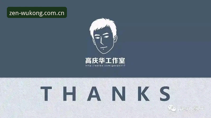 悟空体育APP使用完整指南：从下载到实战的全流程操作手册