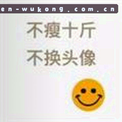 陈婷