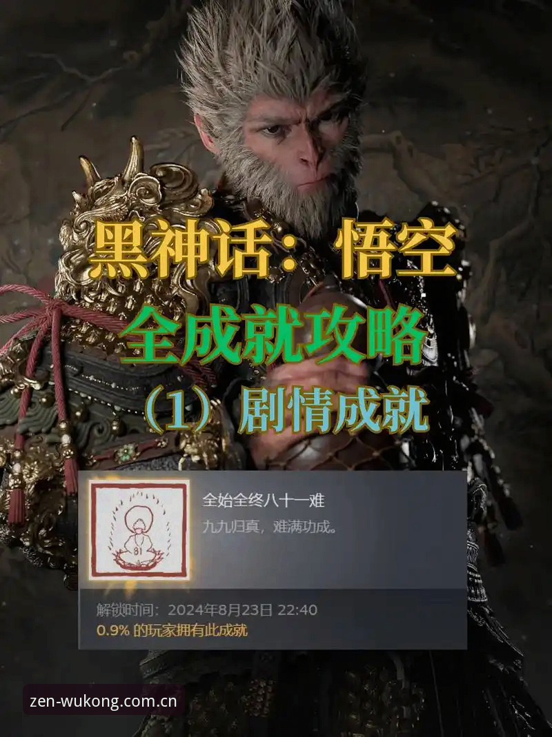 悟空体育APP怎么用：手机端 vs 电脑端——从下载到竞彩分析的路径全对比